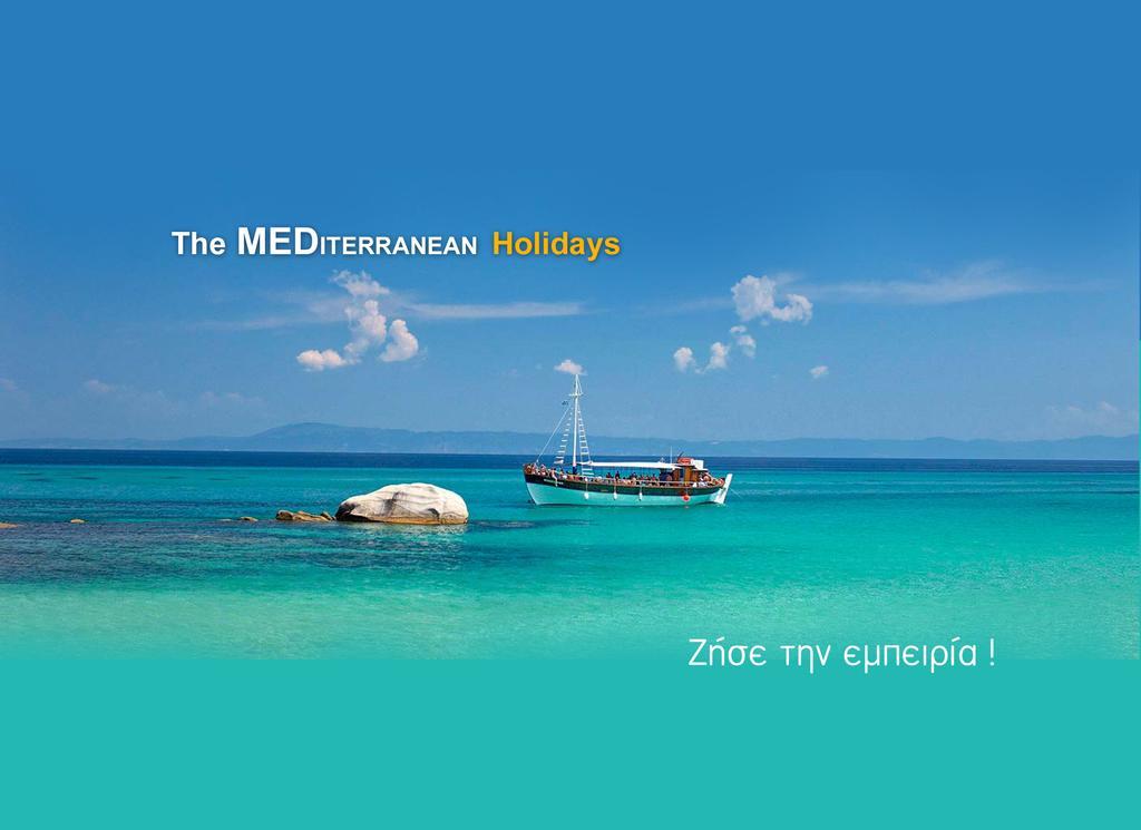 Mediterranean Holidays Иерисос Екстериор снимка